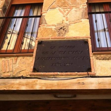 Отель Hospederia Tia Maria Касильяс Экстерьер фото